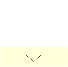 下関の人
